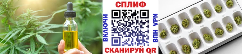 Canna-Cookies марихуана  Хадыженск 