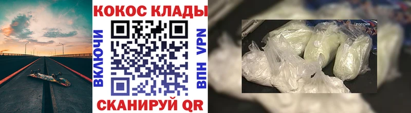 даркнет сайт  Хадыженск  мега зеркало  Кокаин Эквадор 
