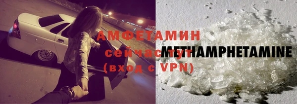 эйфоретик Ладушкин