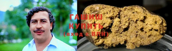 эйфоретик Ладушкин