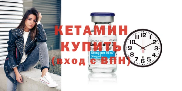 эйфоретик Ладушкин