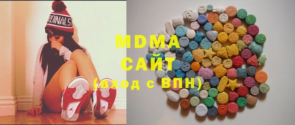 spice Лагань