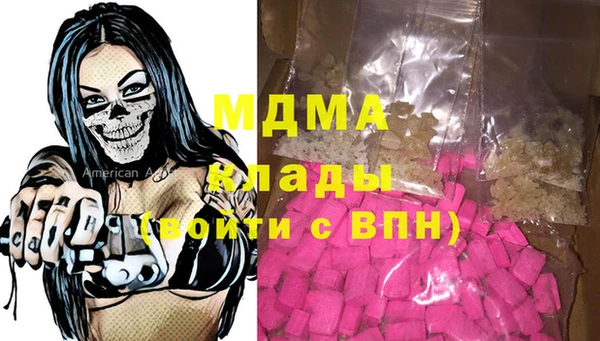 каннабис Лихославль