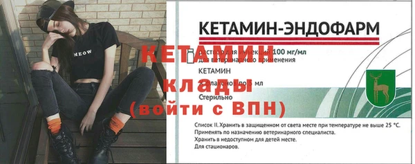 кокаин премиум Лиски