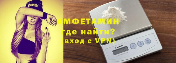 эйфоретик Ладушкин