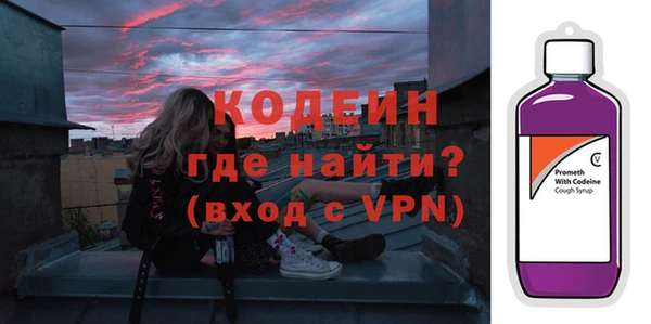эйфоретик Ладушкин