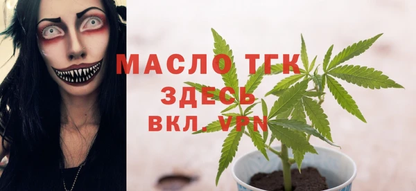 каннабис Лихославль
