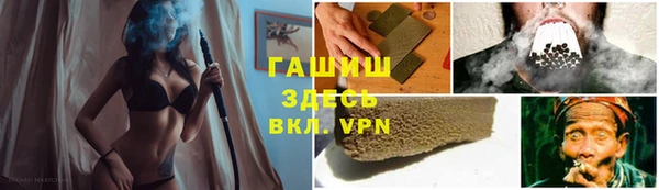 кокс Лабытнанги