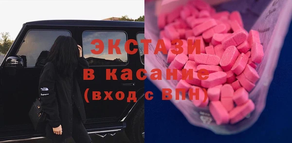 spice Лагань
