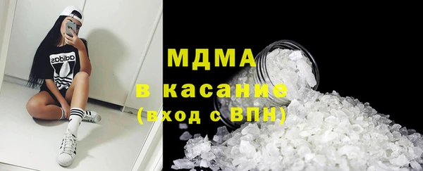 каннабис Лихославль