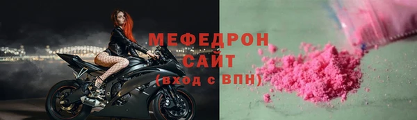 тгк Липки