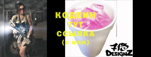 тгк Липки