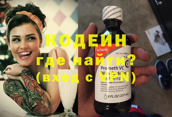 эйфоретик Ладушкин