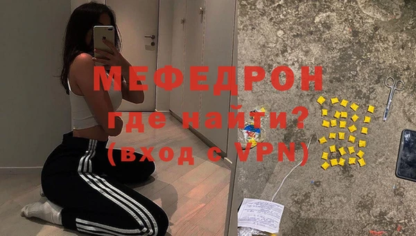 кокаин премиум Лиски