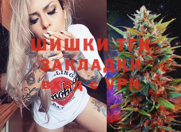 spice Лагань