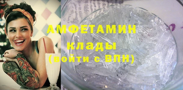 каннабис Лихославль