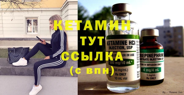 кокс Лабытнанги