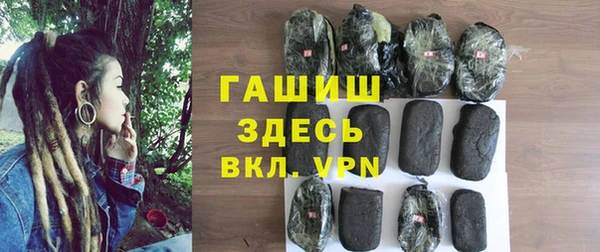 кокс Лабытнанги