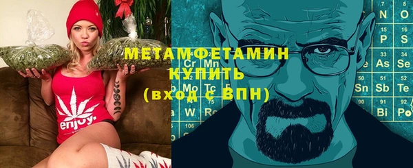 кокс Лабытнанги