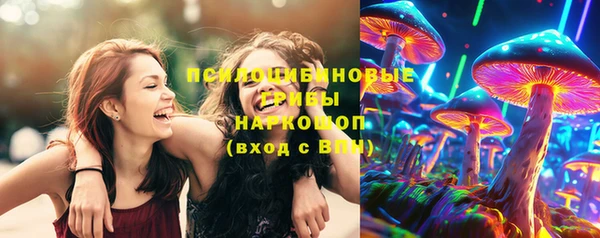 кокаин премиум Лиски
