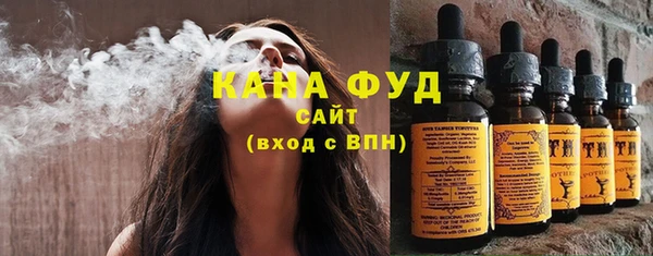 эйфоретик Ладушкин