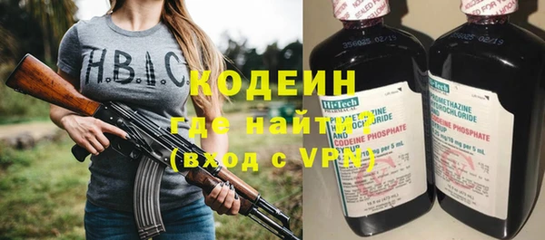 кокс Лабытнанги