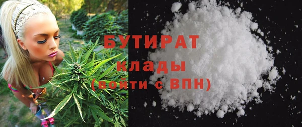 кокаин премиум Лиски
