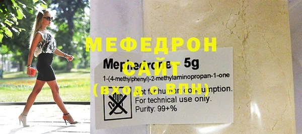 spice Лагань