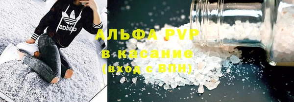 кокс Лабытнанги