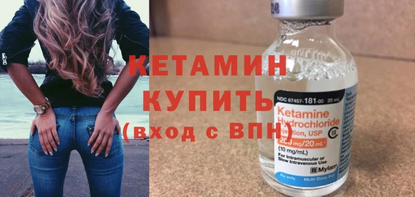 кокс Лабытнанги