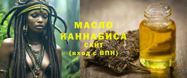 каннабис Лихославль