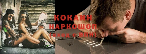 тгк Липки