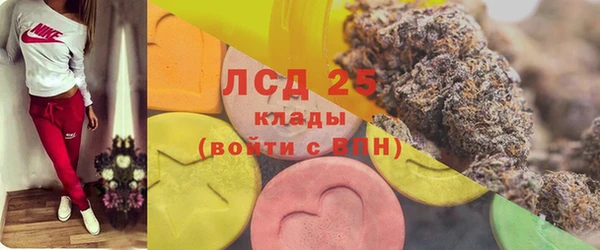 кокс Лабытнанги