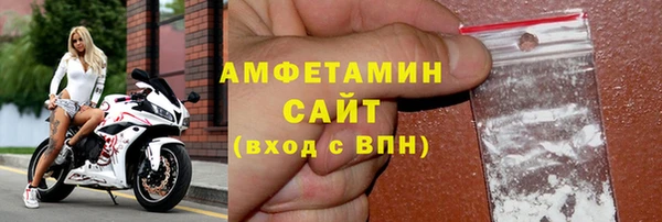 кокаин премиум Лиски