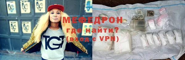 кокс Лабытнанги