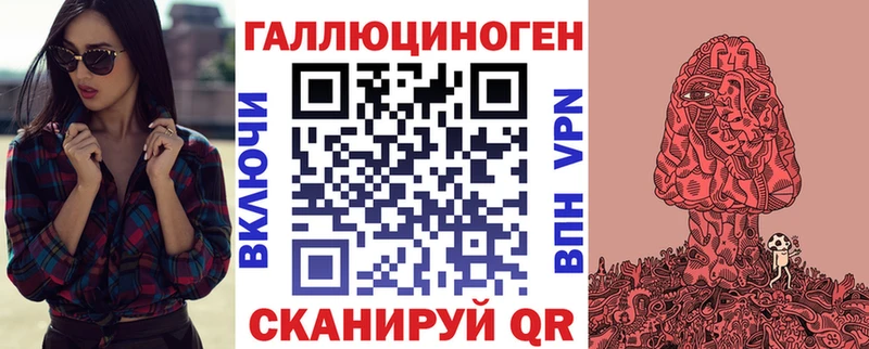 Псилоцибиновые грибы мицелий  купить наркотик  Хадыженск 